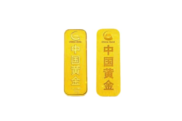 长沙芙蓉区上门回收黄金价格
