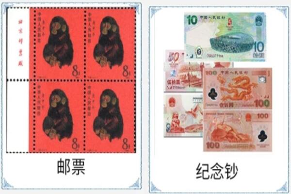 长沙芙蓉区回收邮票